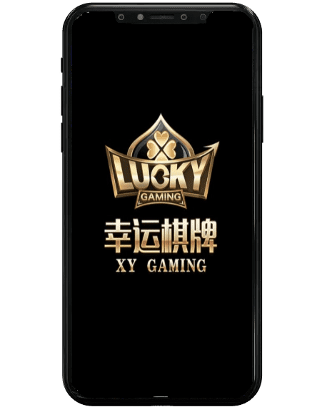 百富娛樂城幸運棋牌畫面